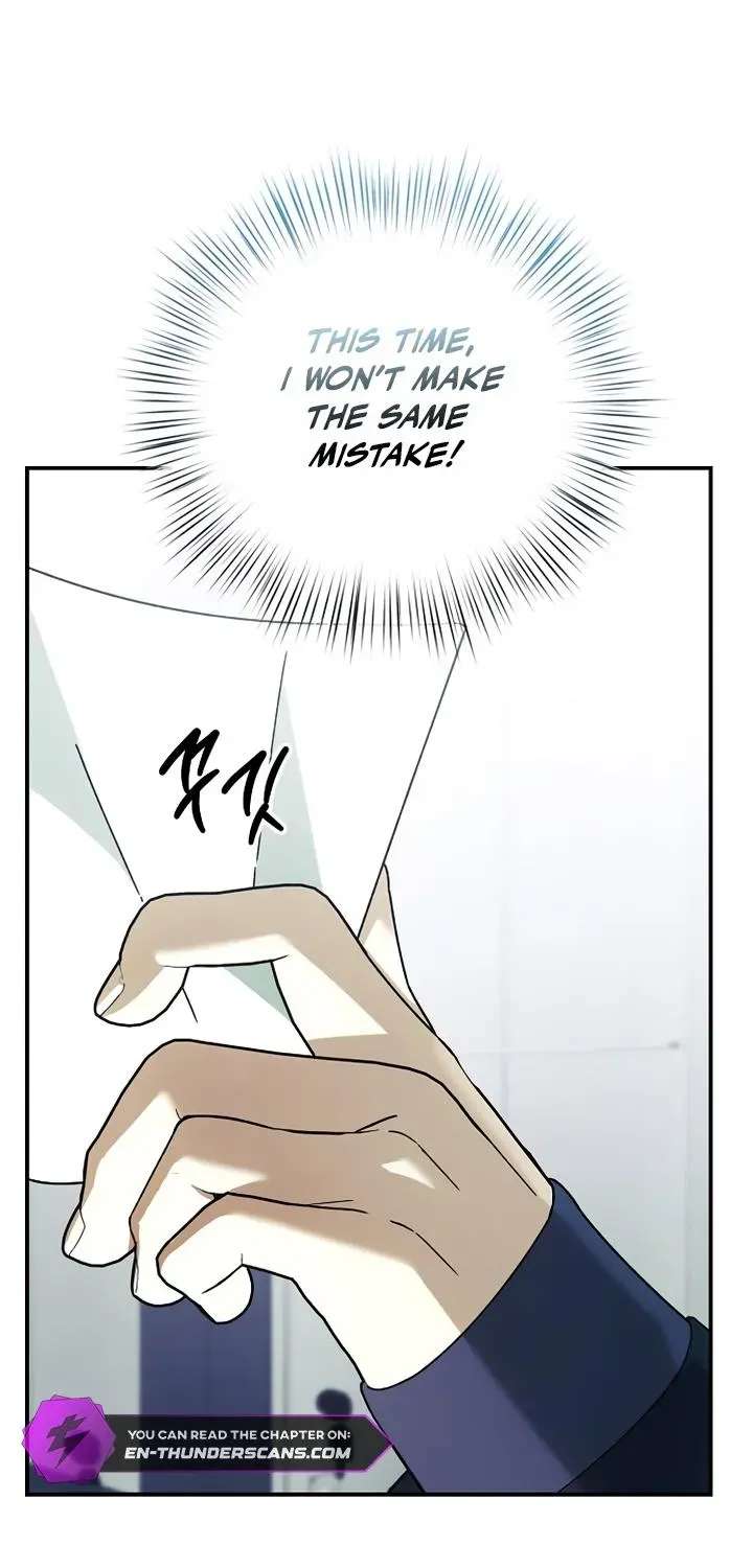 Da Capo for Music Geniuses Chapter 4 - page 17