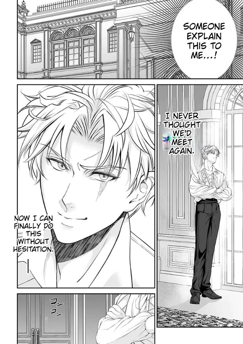 The Man Once Picked Up Dedicates Everything to the Woman of Destiny Chapter 2 - page 24
