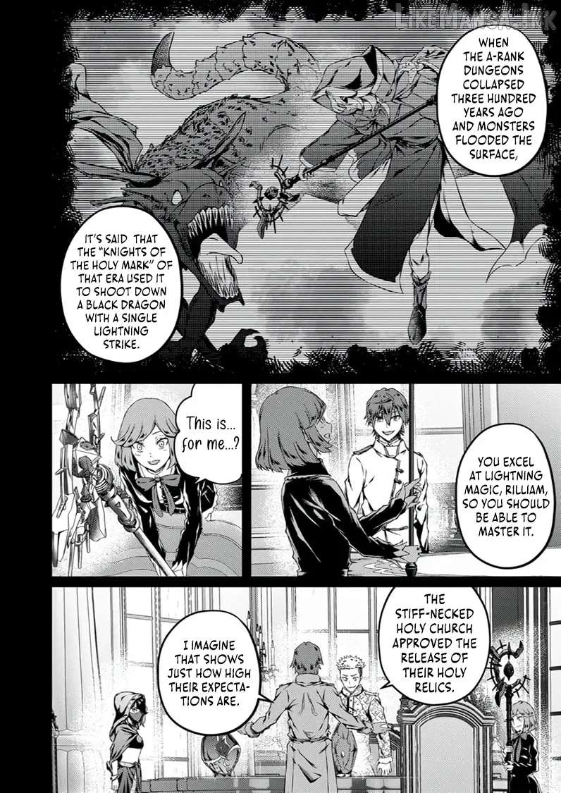 The Former Slave Who Awakened to the Strongest Class [Shadow Necromancer] Exacts Revenge on This Corrupt World Chapter 7 - page 33