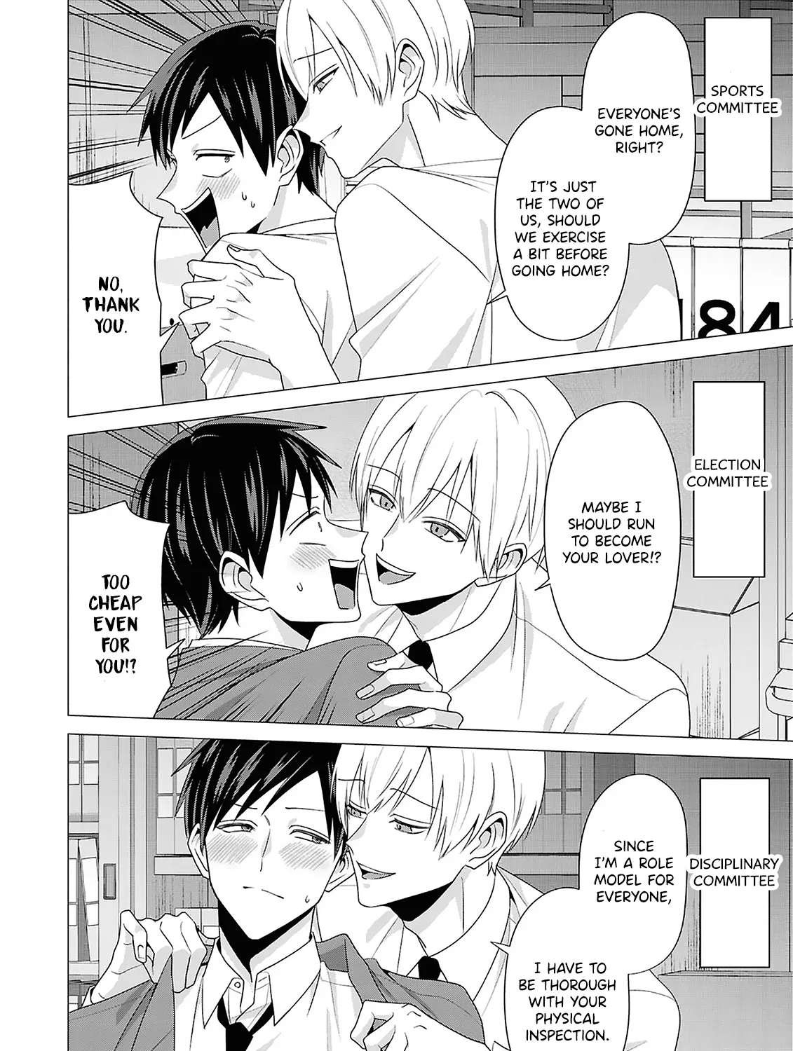 Fudanshi Sensei!!!!! Chapter 4 - page 15