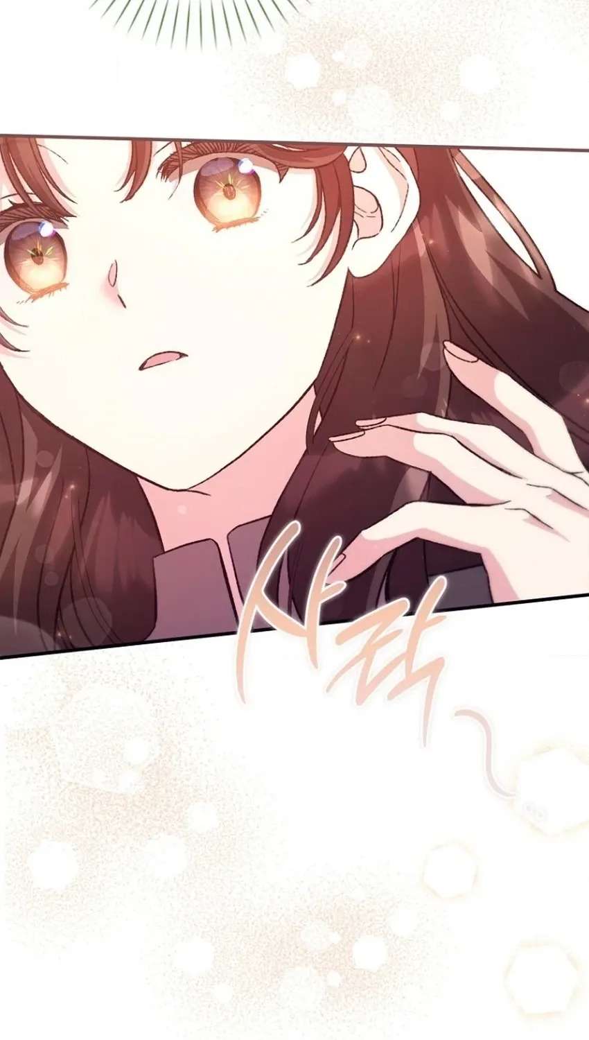 I Couldn't Care Less About the Original, I'm Just Trying to Survive Chapter 77 - page 20