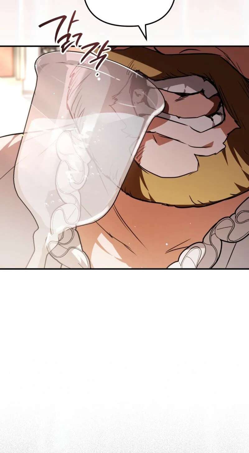 Himsumjjin Eorini-ga Appa-reul Chatseumnida Chapter 49 - page 96