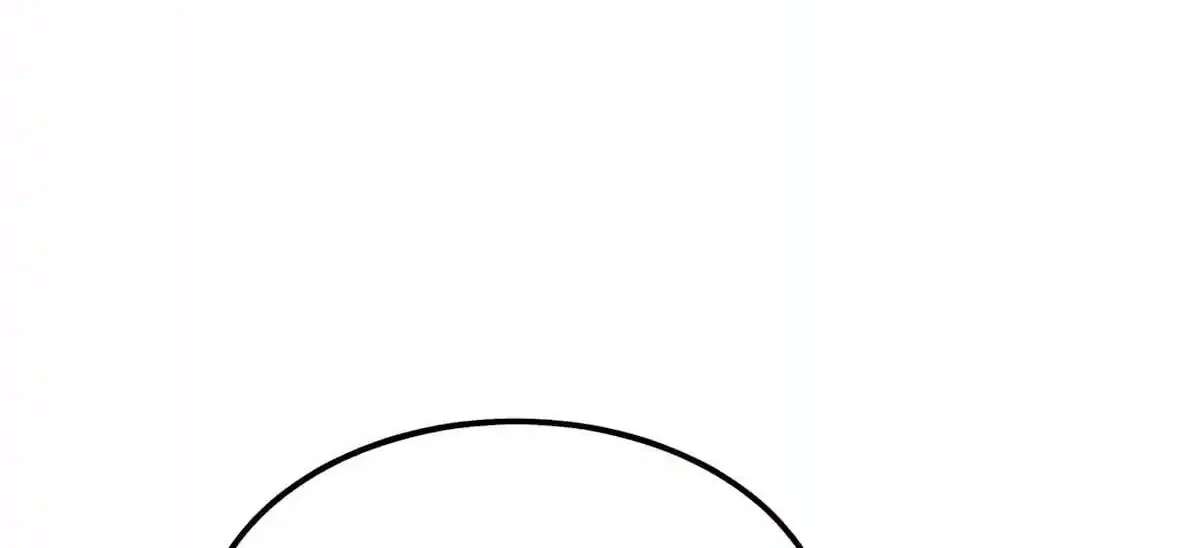 I Became a God Devouring Souls at the Crematorium Chapter 29 - page 82