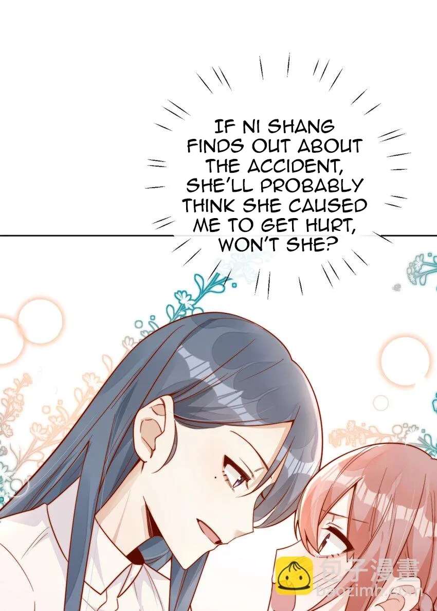 The Way My Nemesis Looks At Me Is Slowly Shifting Chapter 23 - page 19