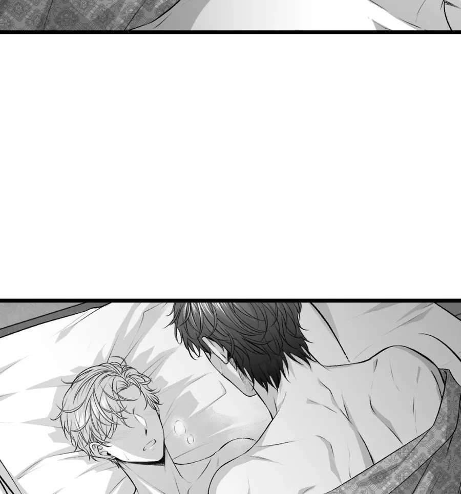 Anata e no Crescendo Chapter 214 - page 3