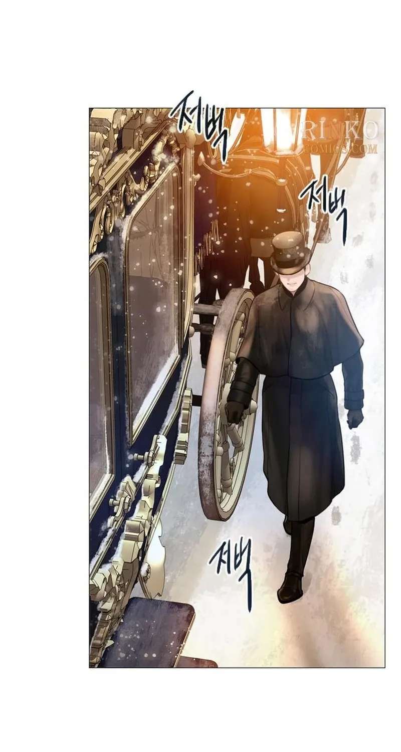 Cry, Even Better If You Beg Chapter 83 - page 93