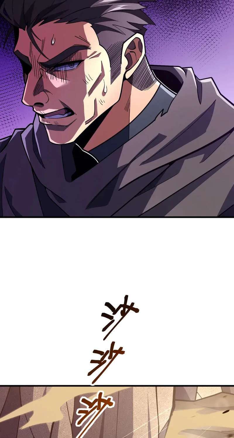 Chaoji Mofa Xueyuan de SS-Ji Xinsheng Chapter 29 - page 46