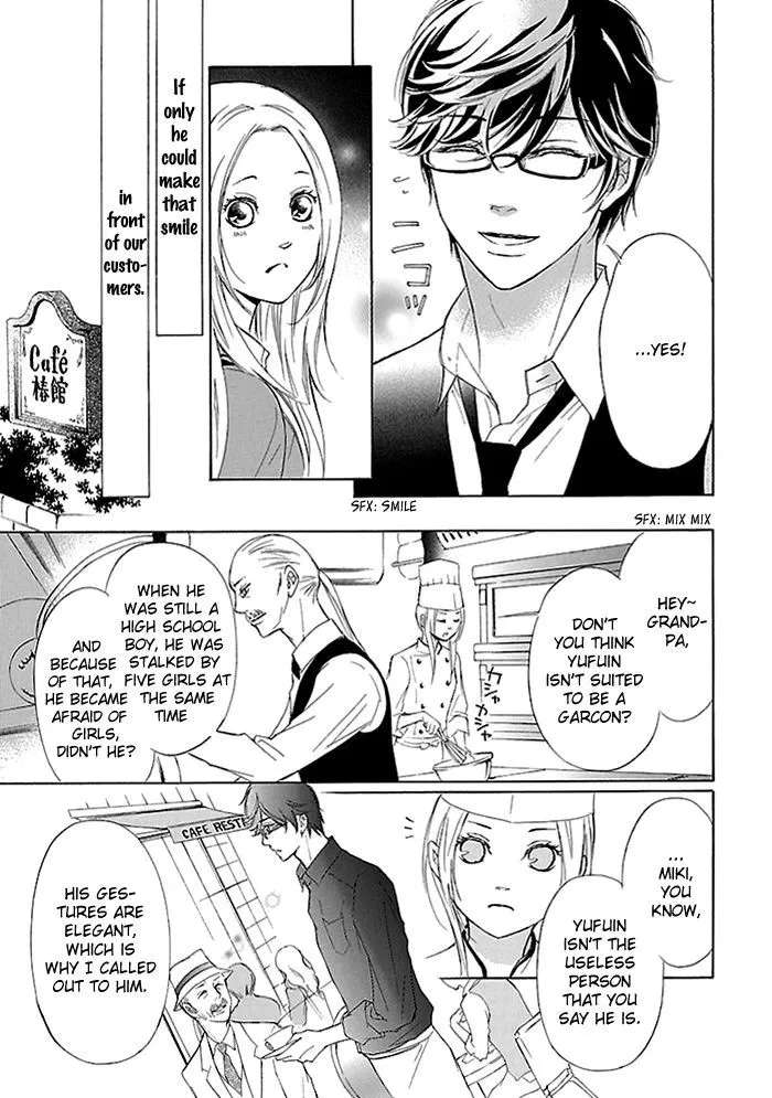 Tsubakikan no Utsukushi Sugiru Garcon Chapter 9.5 - page 16