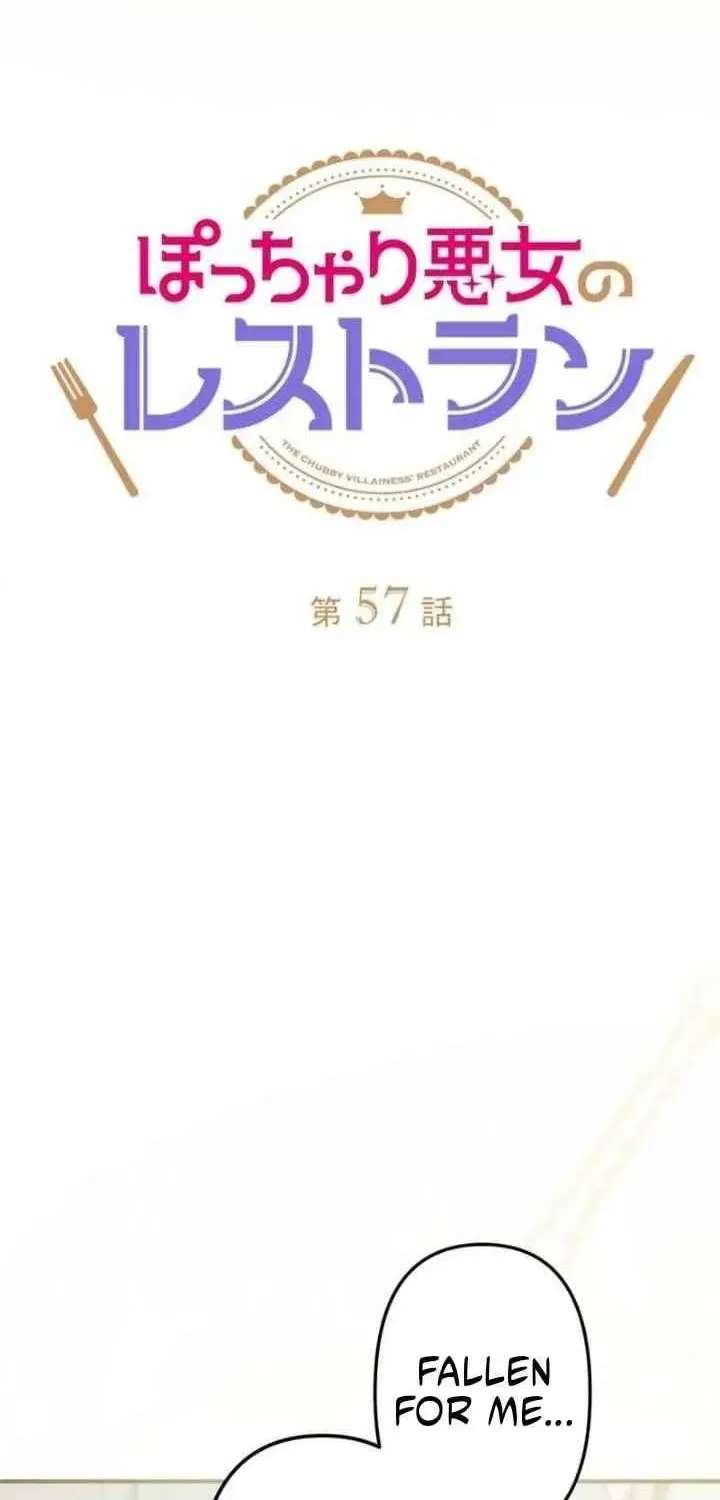 The Chubby Villainess’ Restaurant Chapter 57 - page 4