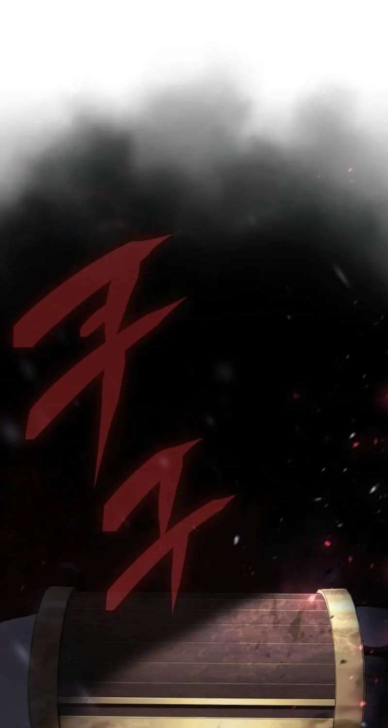 I Became The Rogue First Prince Chapter 57 - page 43