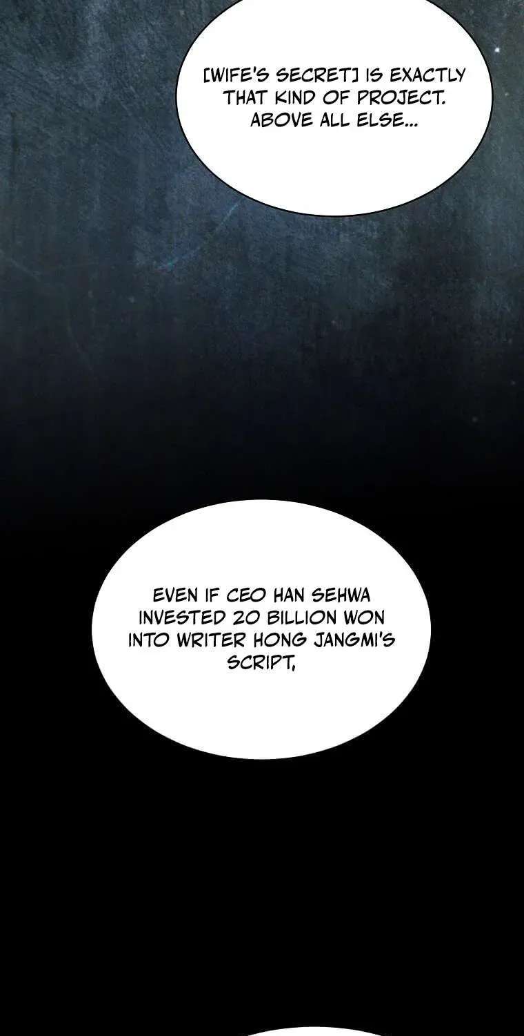 1St Year Max Level Manager Chapter 199 - page 7