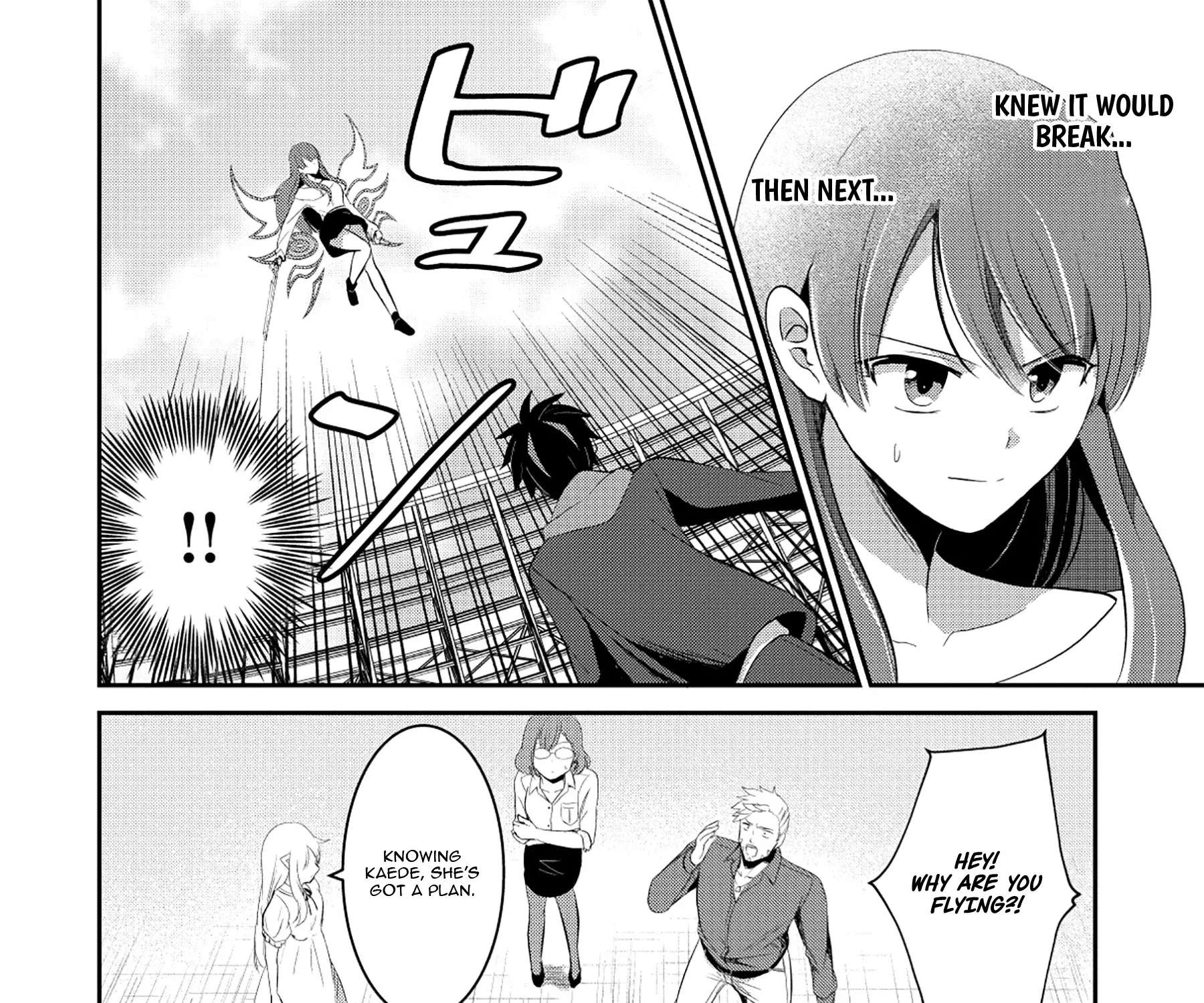 Tobenai Saikyou no Dungeon Seeker Chapter 2 - page 46
