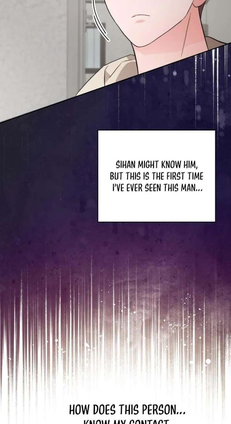 Masukareedo Chapter 24 - page 80