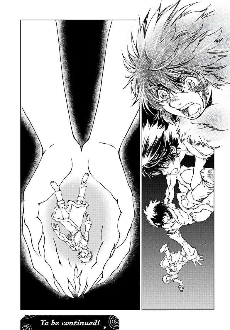 Kamudo Chapter 18.2 - page 17