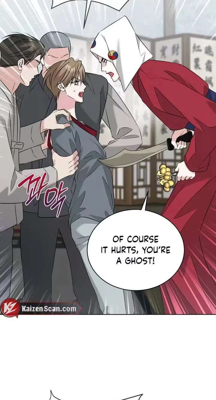 Omega Dongsik Chapter 20 - page 21