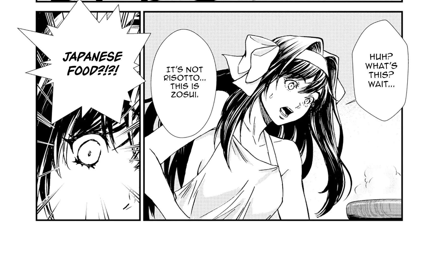 Akuyaku Reijou Taisen ~Teihen Kizoku no Ore wa Teisou Kannen Gyakuten Sekai de Gekokujou suru~ Chapter 2 - page 29