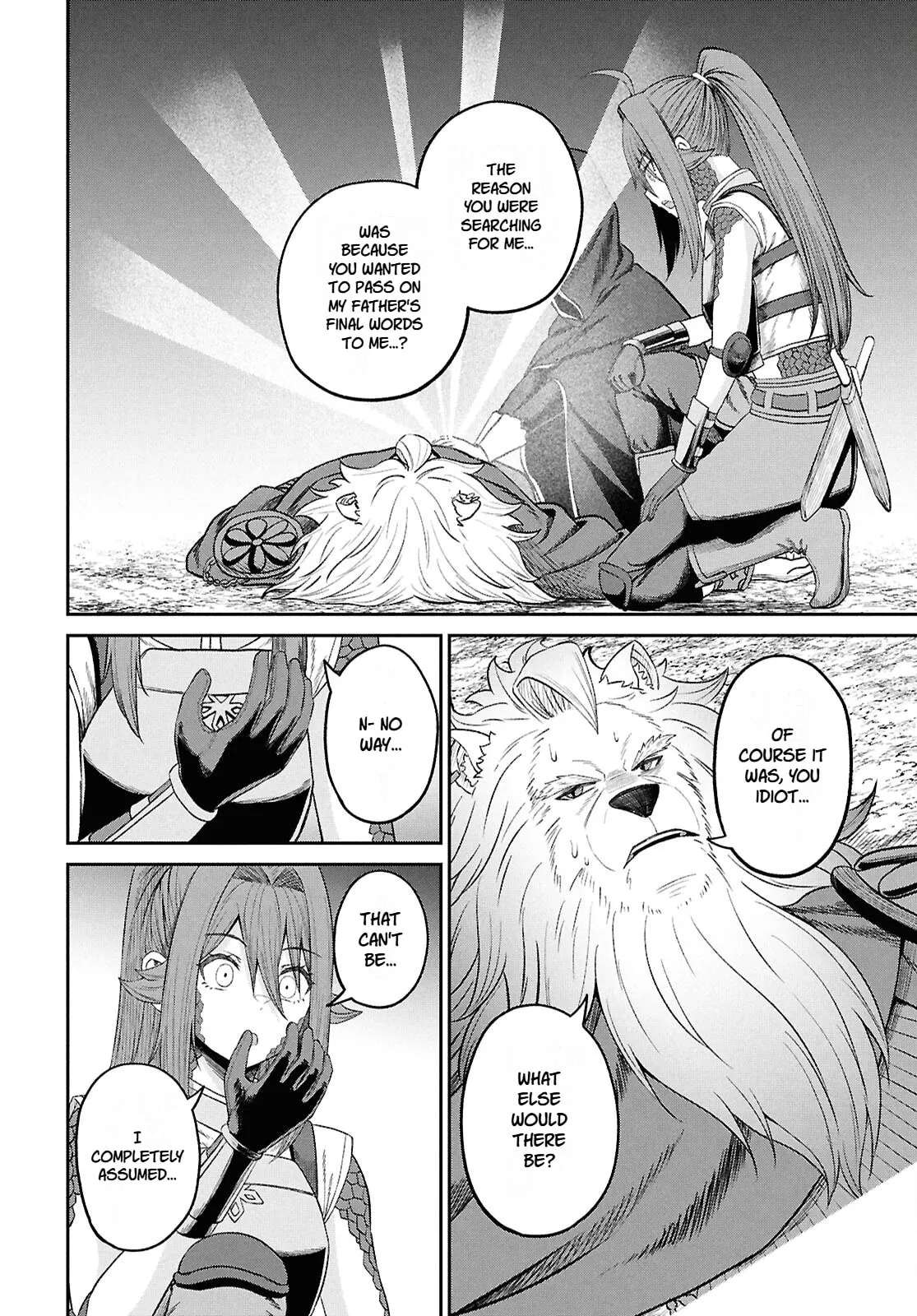 Sacchi Sarenai Saikyou Shoku Rule Breaker Chapter 40 - page 6