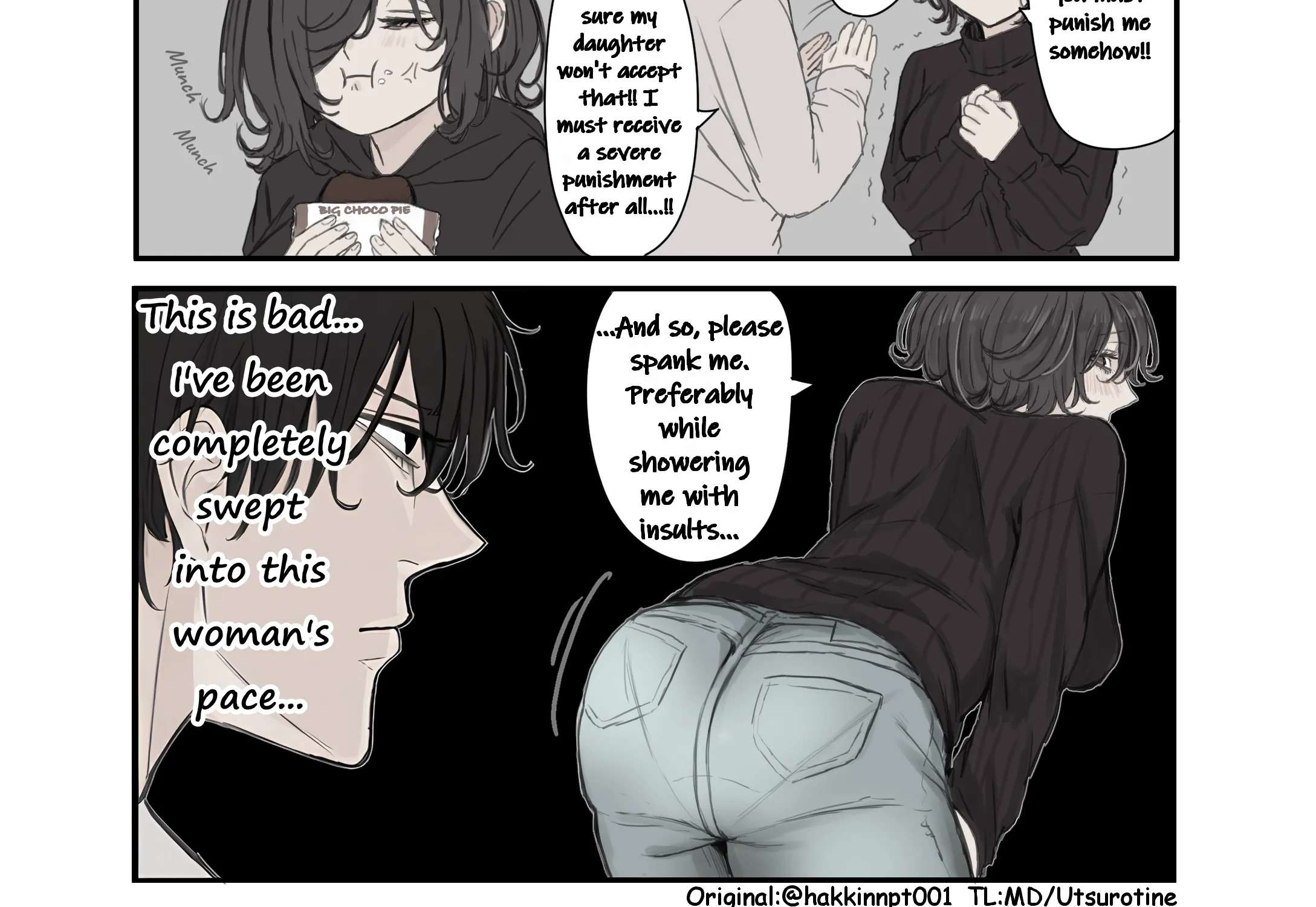 A Childhood Friend Who's Somehow Oddly Changed Chapter 233 - page 2