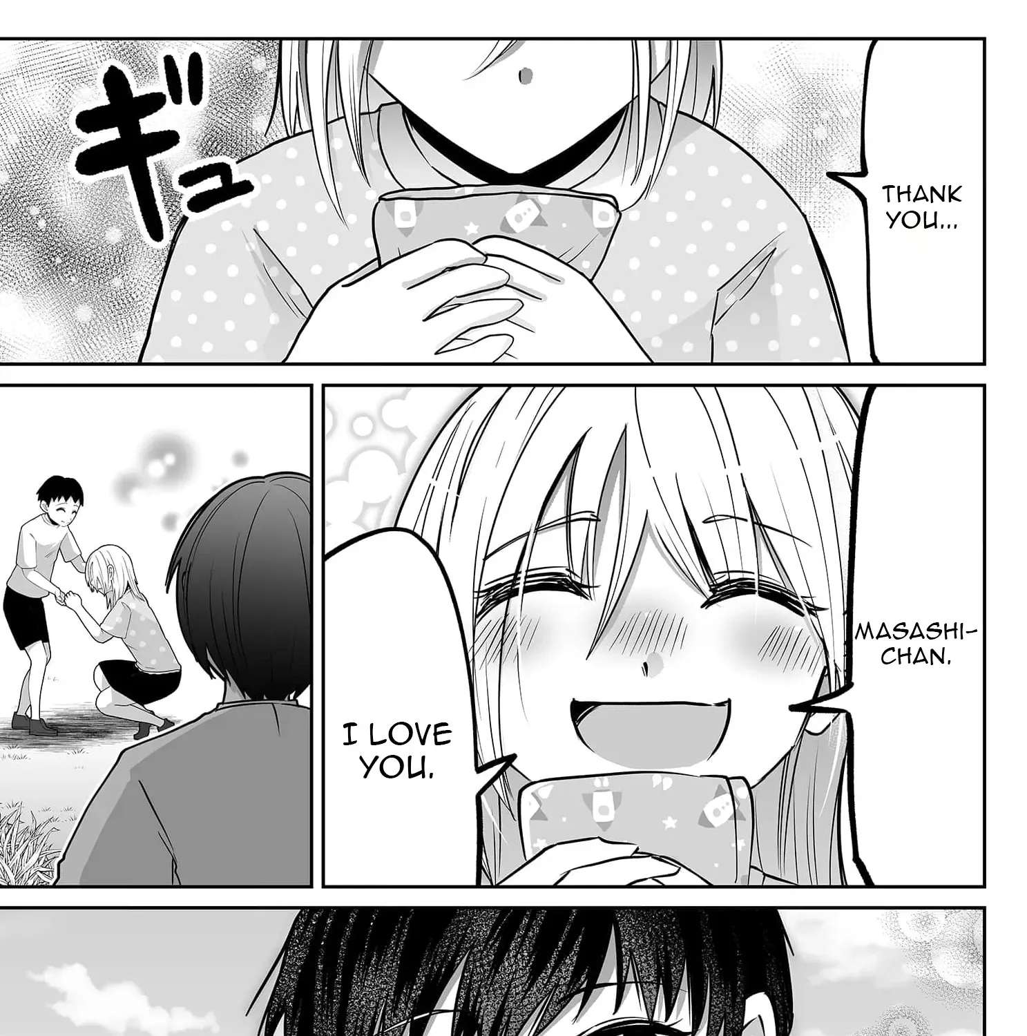 Fukushuu-san (NATADE Coco) Chapter 12 - page 6