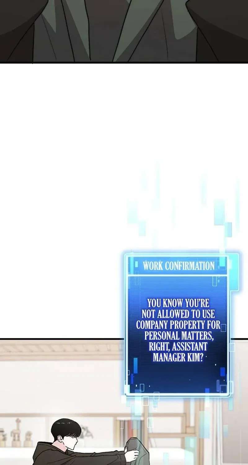 Manager Kim Hates Idols Chapter 41 - page 42