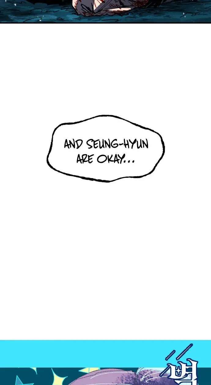 Island of Stars and Chains Chapter 76 - page 16