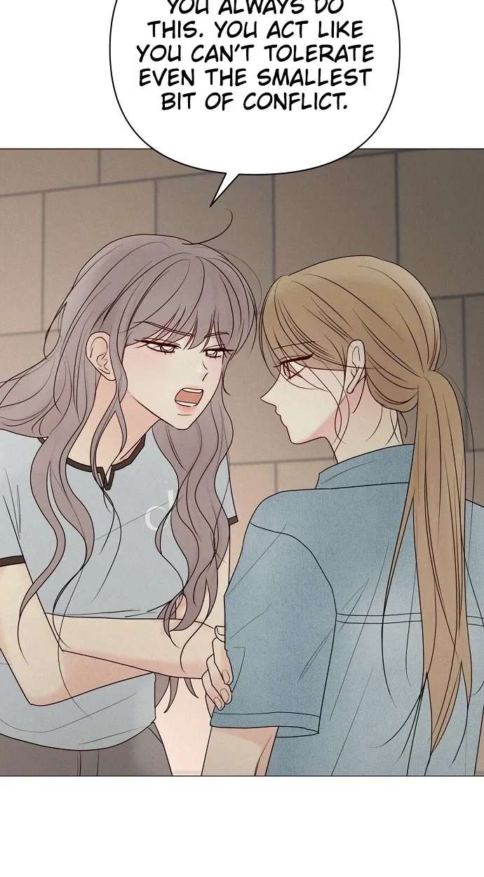 The Perfect Male Lead Chapter 58 - page 14