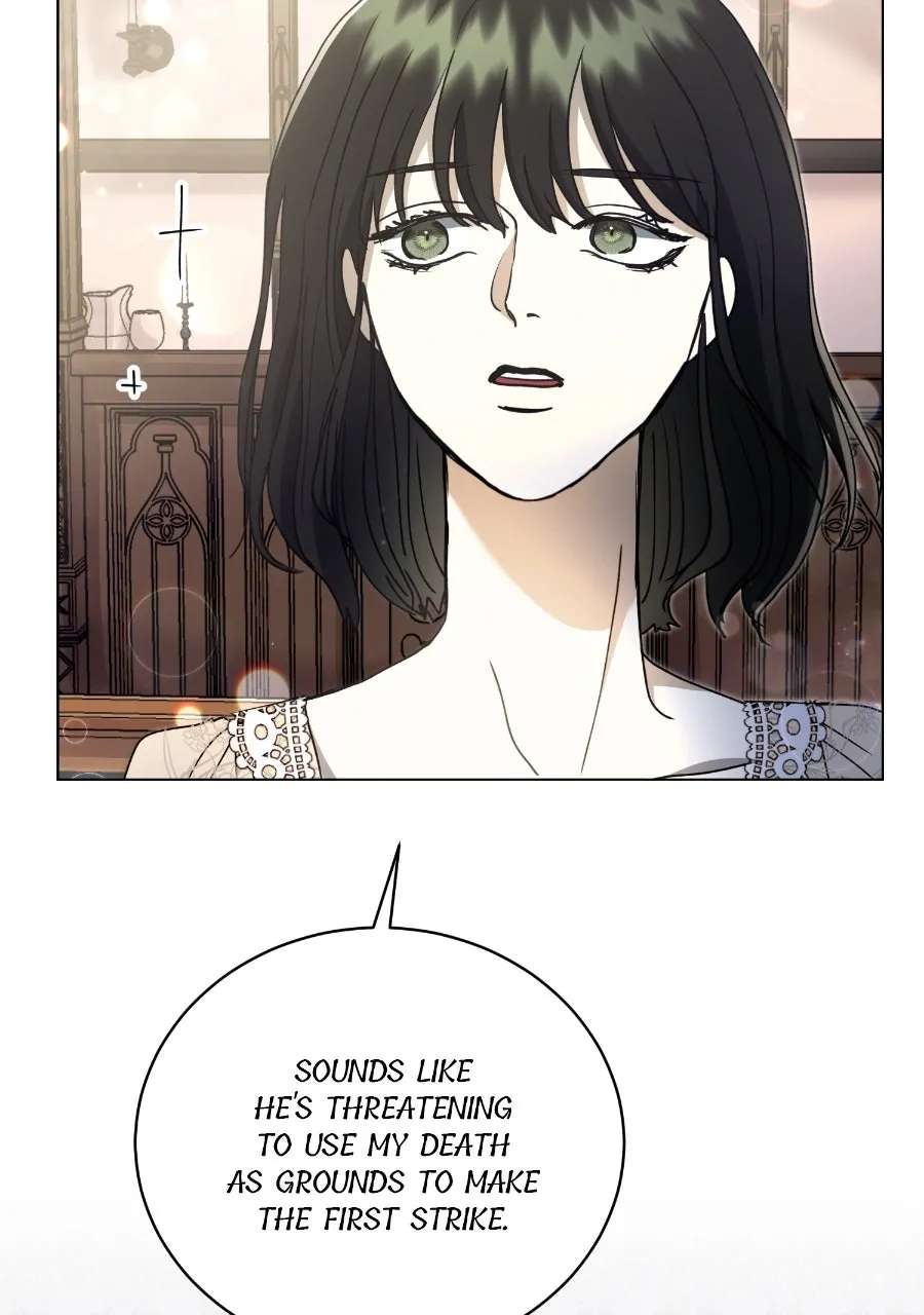 The Psycho Dukeand I Chapter 5 - page 63