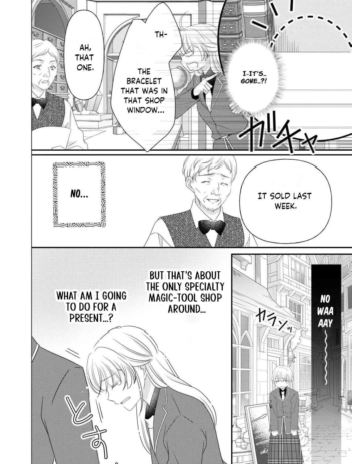 Daikirai Datta Osananajimi ni, Keiyaku Kekkon wo Mochikakeraremashita Chapter 22 - page 18