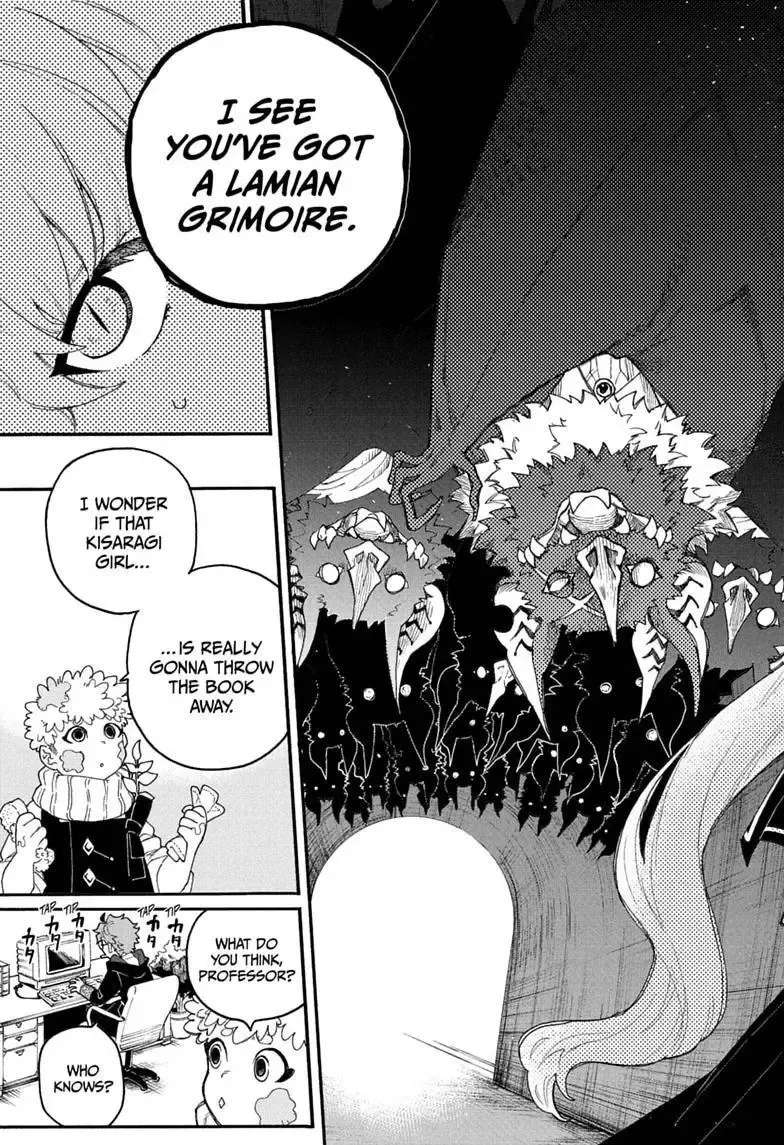 Graykeith no Makaigo Yakuroku Chapter 1 - page 27