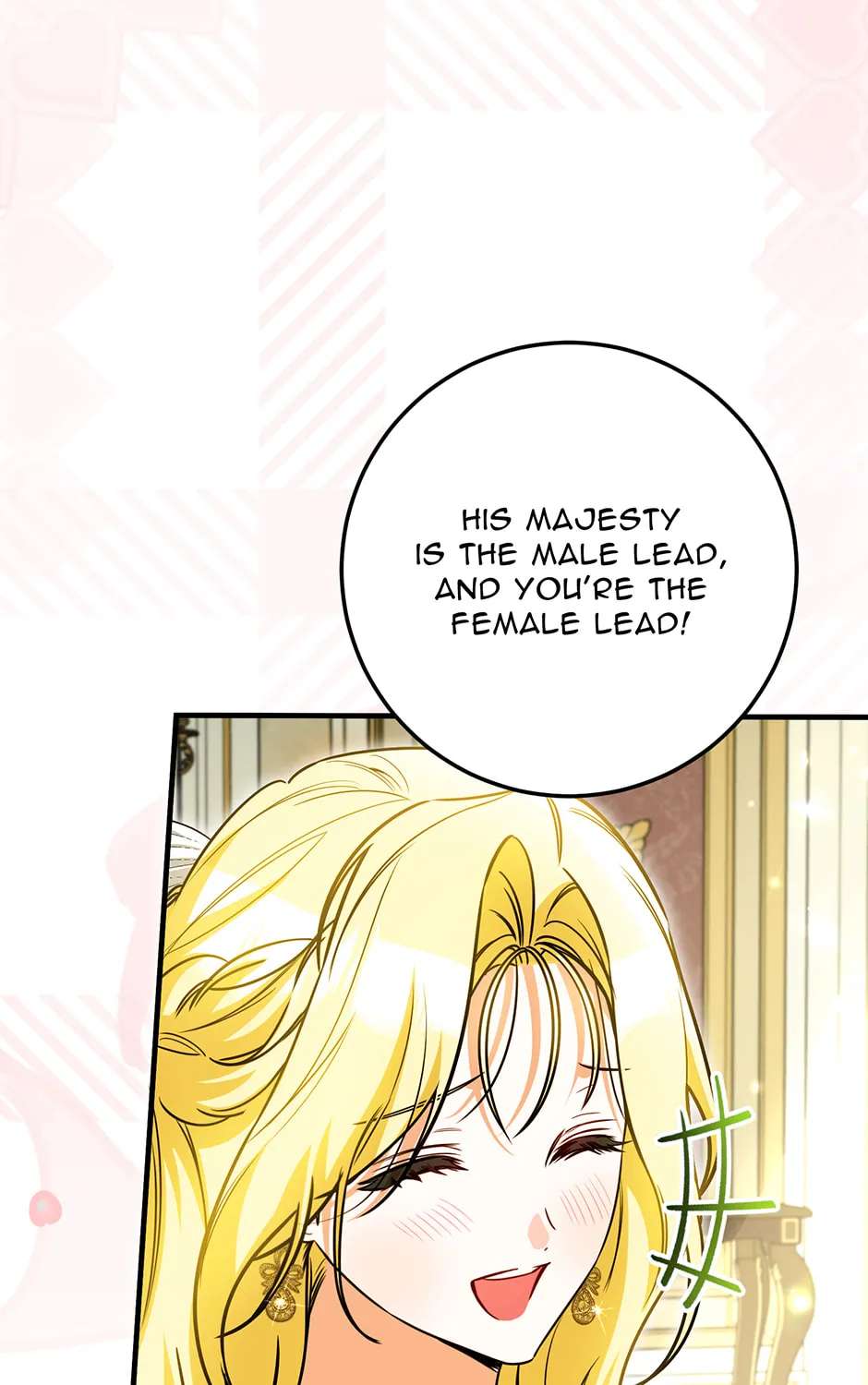 I Think I've Been Possessed Somewhere Chapter 104 - page 14