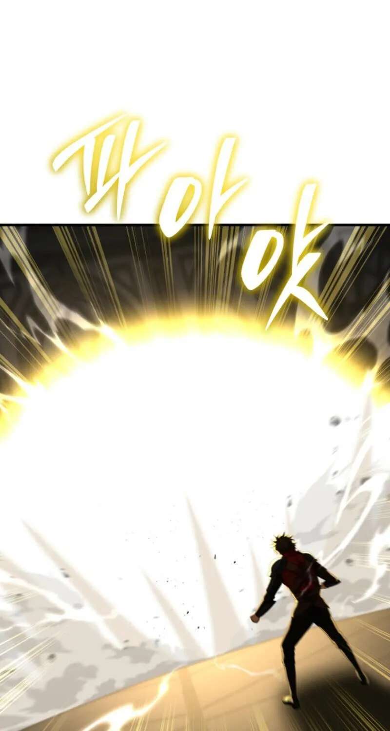 Return of the All-Time Genius Ranker Chapter 39 - page 76