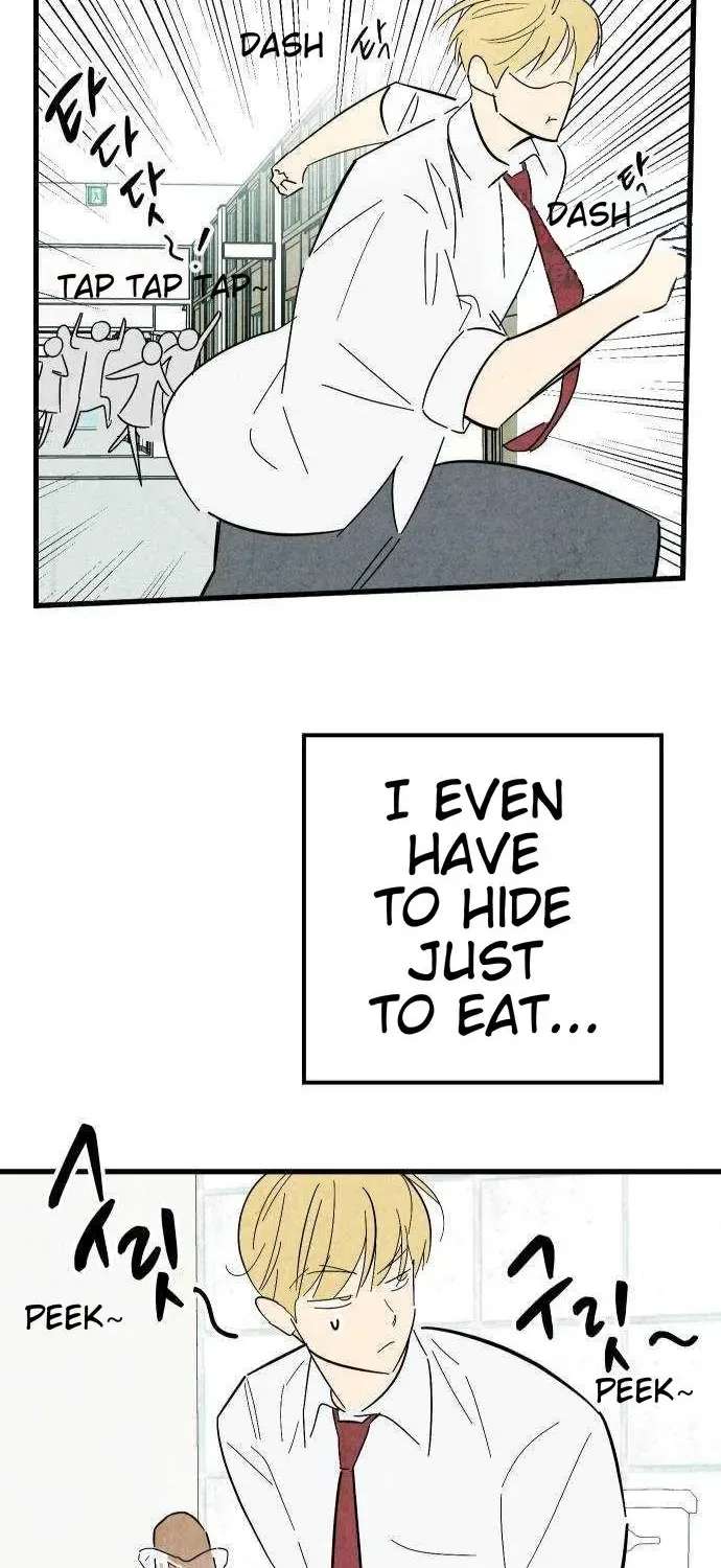 How to Turn You Around Chapter 52 - page 4