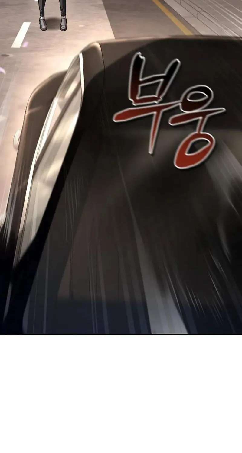Clever Cleaning Life Of The Returned Genius Hunter Chapter 157 - page 61
