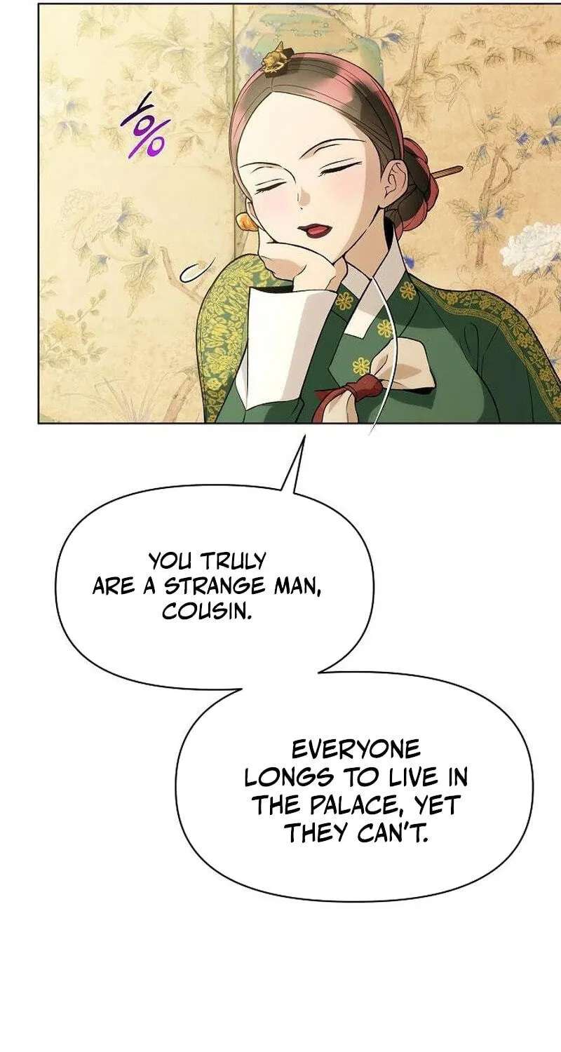 When the autumn night falls over the river Chapter 46 - page 20