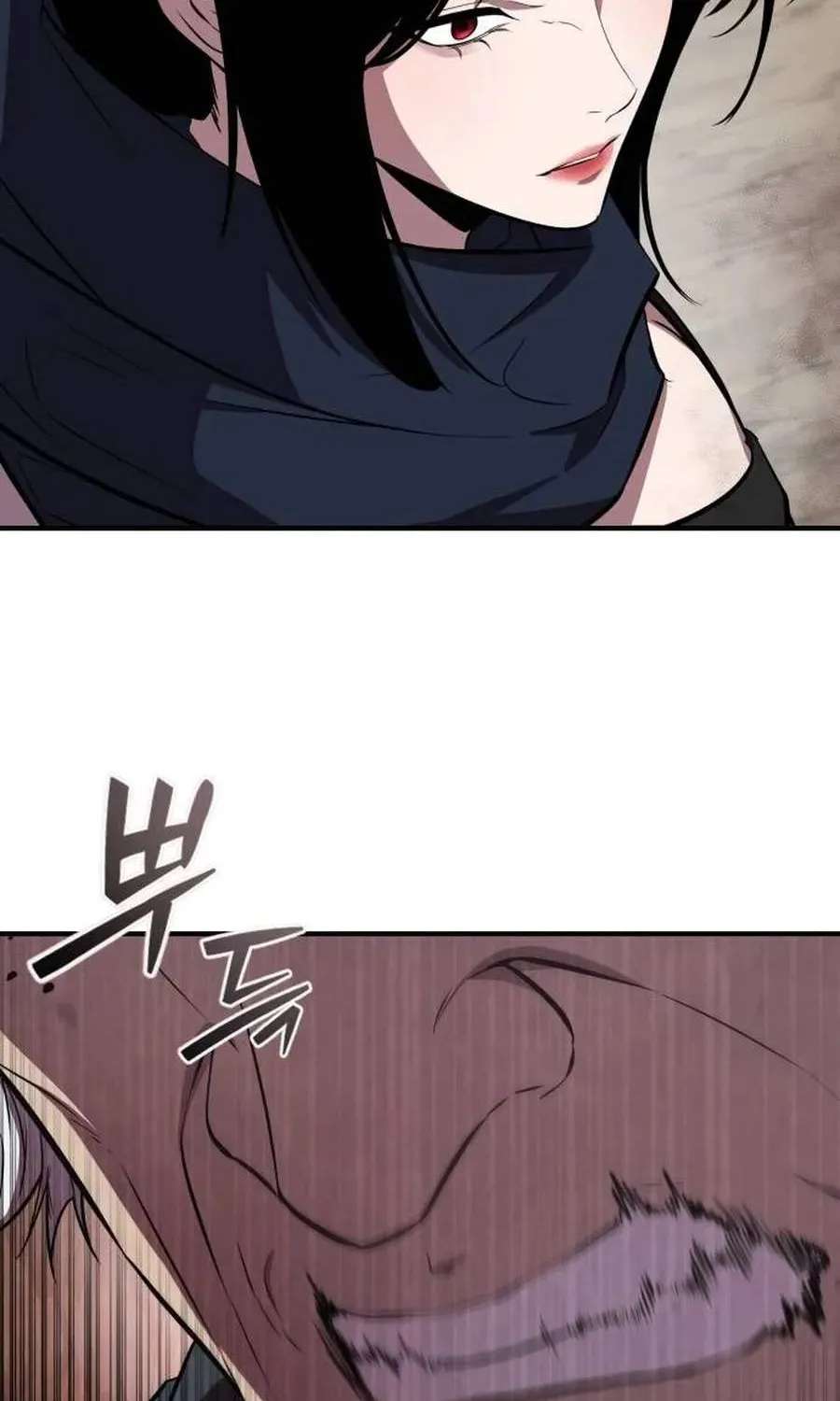 A Dragon Lives in Kunlun Chapter 14 - page 153