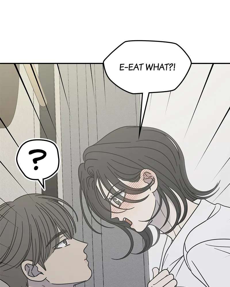 No OfficeRomance! Chapter 74 - page 57