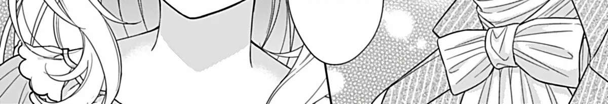 I'm Just a Mob Who Gets Saved 10 Years Later, but I Don't Want to Be Oppressed for That Long, So I'm Escaping Right Now Chapter 4 - page 18