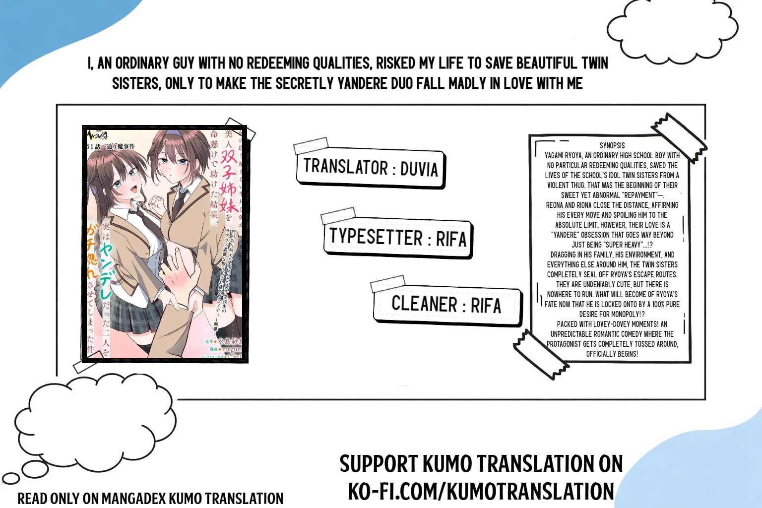 Nani No Torie Mo Nai Heibonna Ore Ga Bijin Futago Shimai Wo Inochigake De Tasuketa Kekka, Jitsuha Yan De Redatta Ni Nin Wo Ga Chi Horesaseteshimatta Ken Chapter 3 - page 1