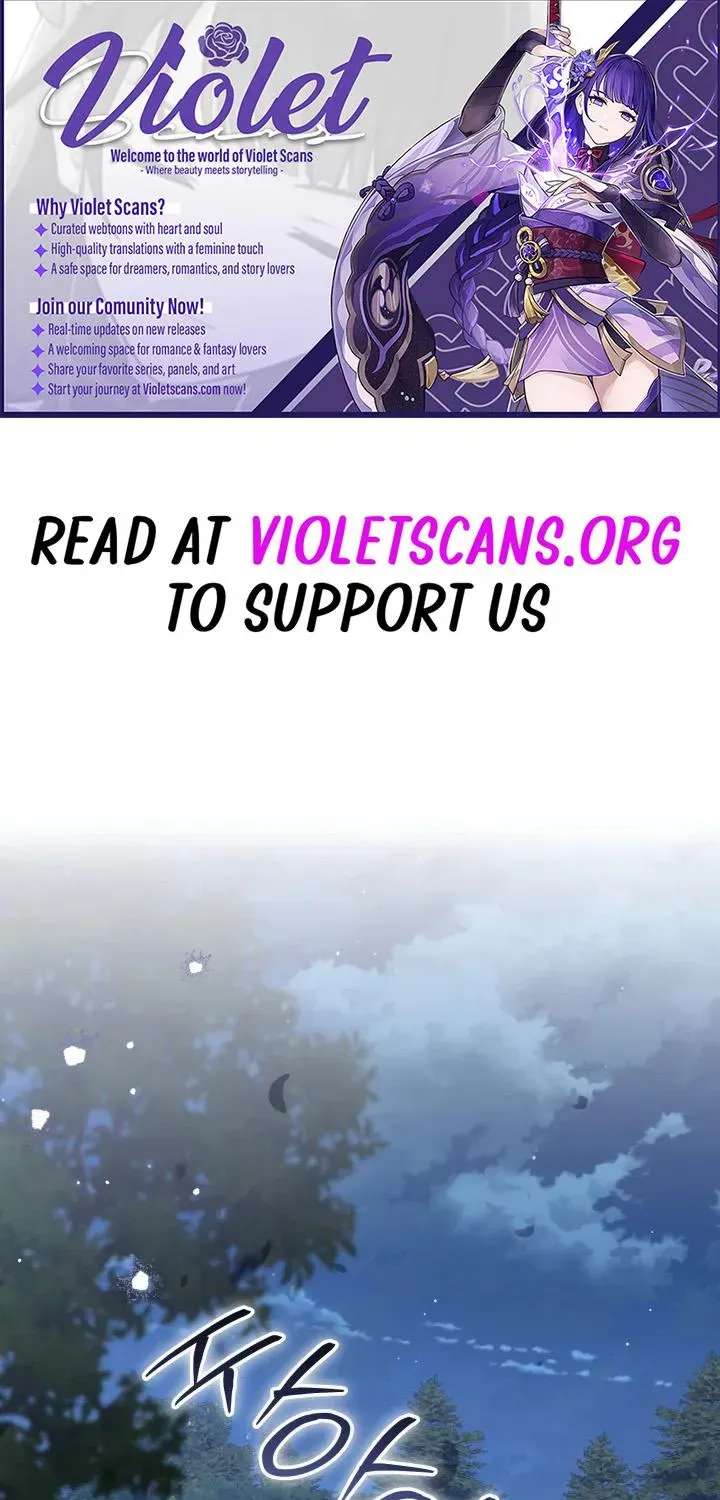 The Princess Stans in Secret Chapter 78 - page 1