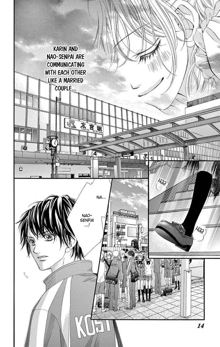 Miseinen Dakedo Kodomo Janai Chapter 27 - page 13