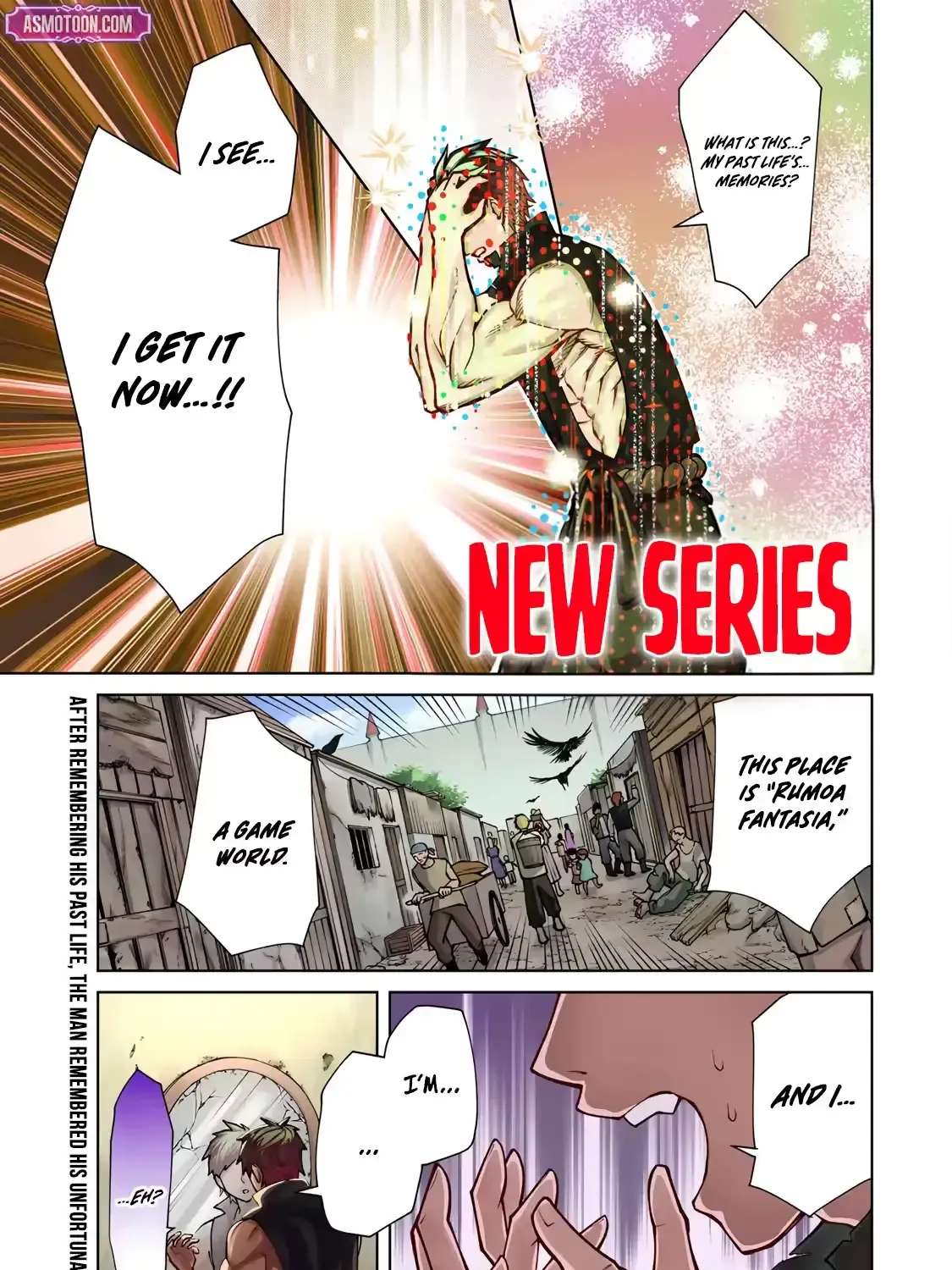 As the Game Progresses, I’m Reincarnated as a Muscle-Brained Character Who Becomes Less and Less Useful, but I Still Decide to Master Physics Chapter 1 - page 3