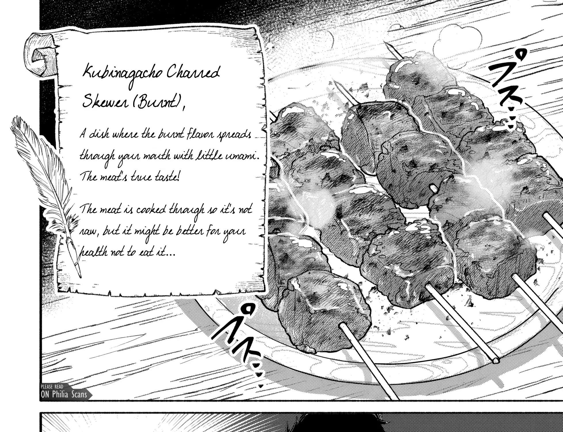 Bastion no Shokutaku Chapter 1 - page 63