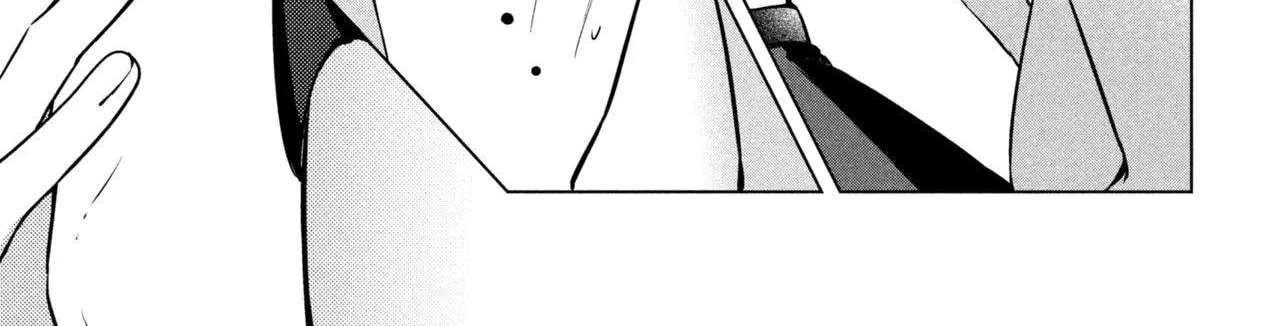 The Innocent Gyaru Isn't Even My Girlfriend Chapter 3 - page 52