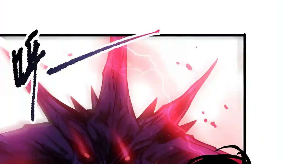 Necromancer, the Ultimate Scourge! Chapter 314 - page 84