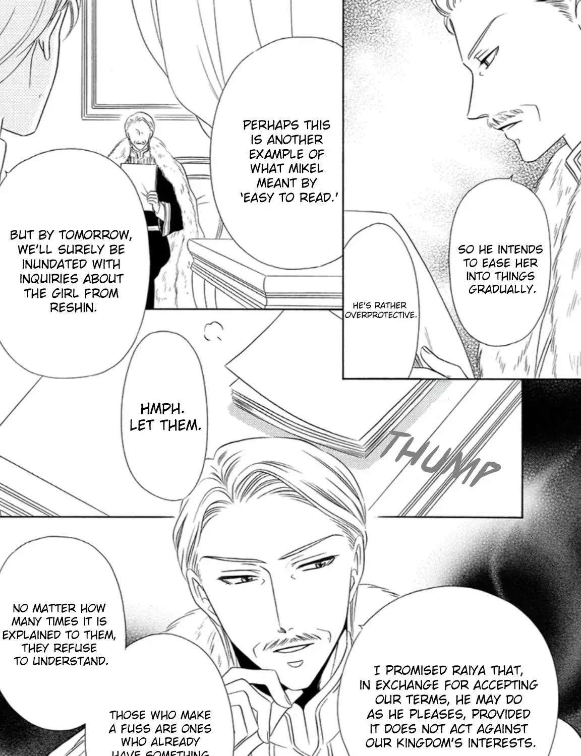 The Lazy Beast Inside the Cage Chapter 3 - page 47