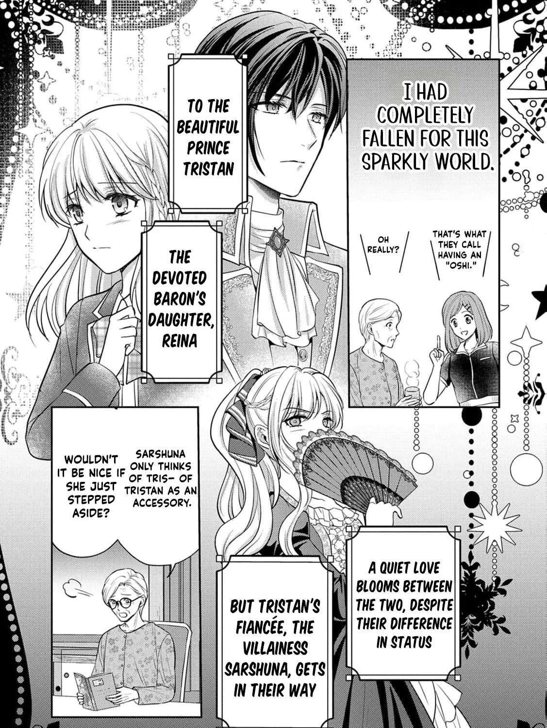 Hameetsu Route wo Mezashi, Kanpeki na Akuyaku Reijou ni Natte Misemasu! Chapter 1 - page 12