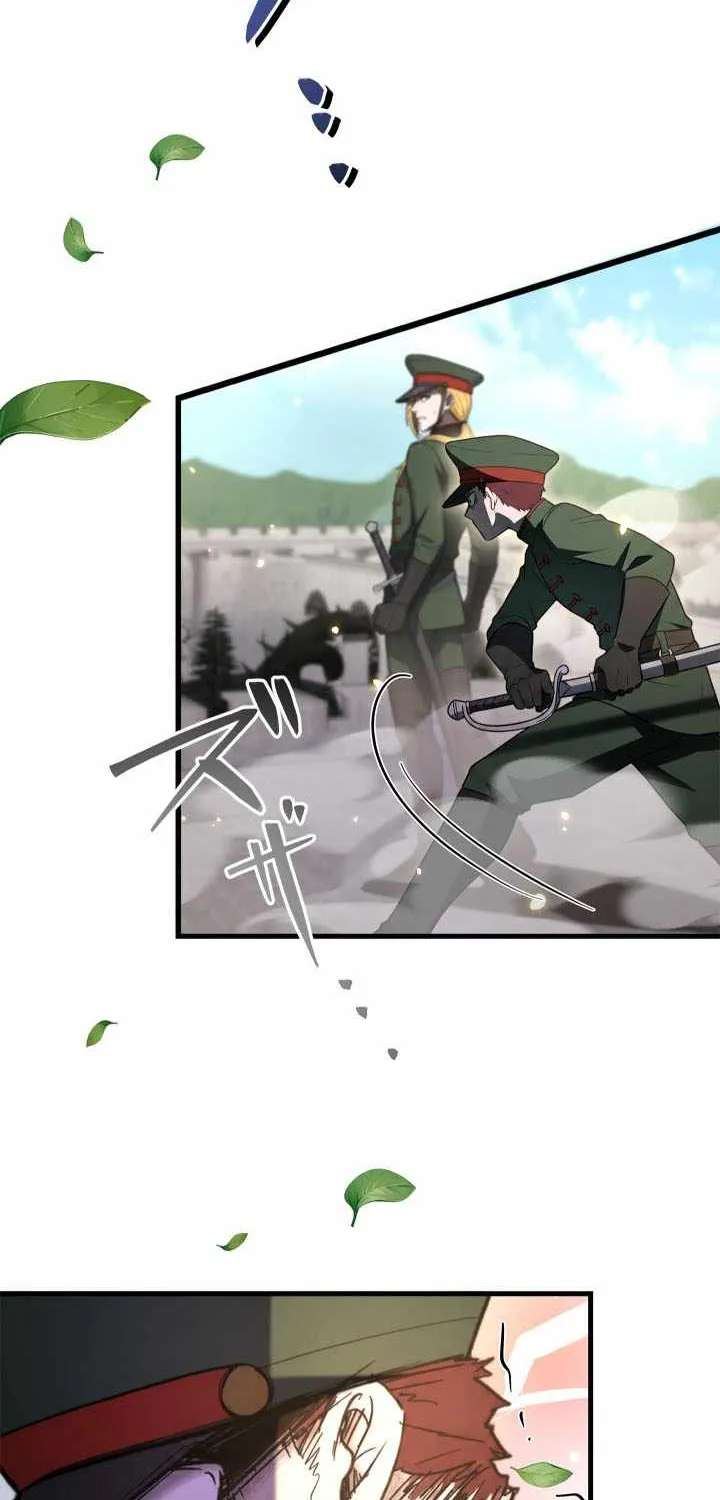 The Sword Saint Reincarnated Into a Noble Mage Family Chapter 25 - page 62