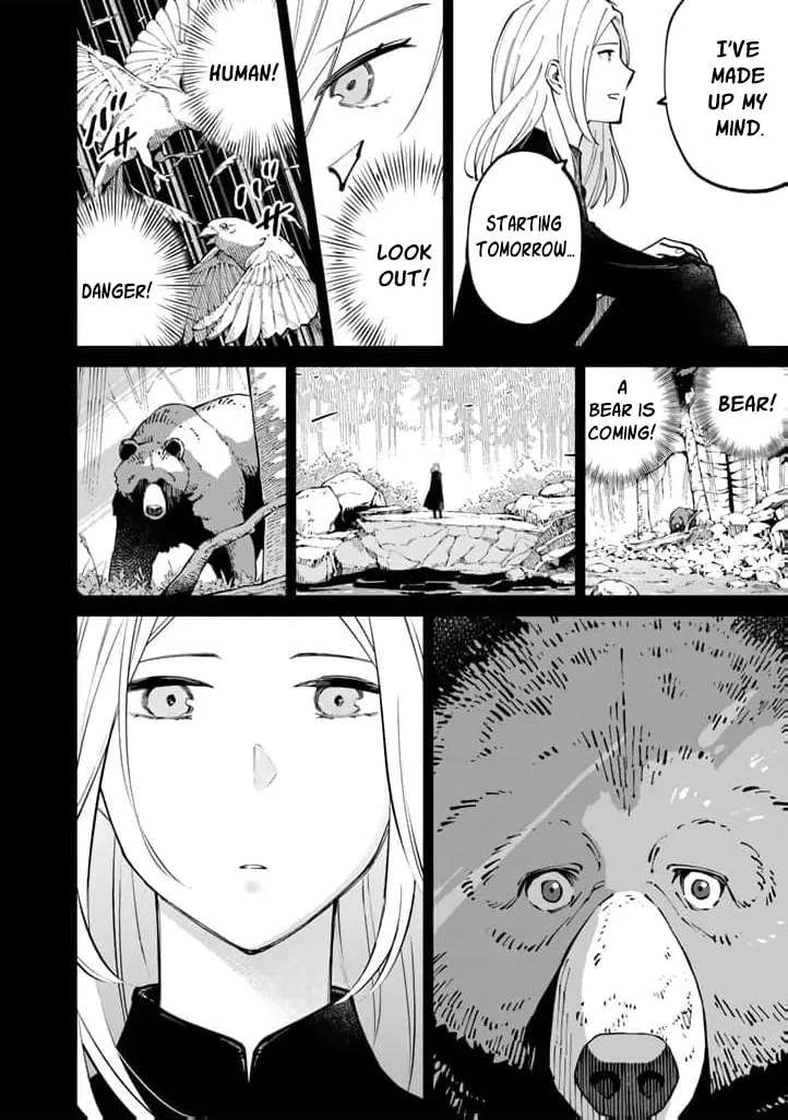 Soup no Mori Chapter 3 - page 18