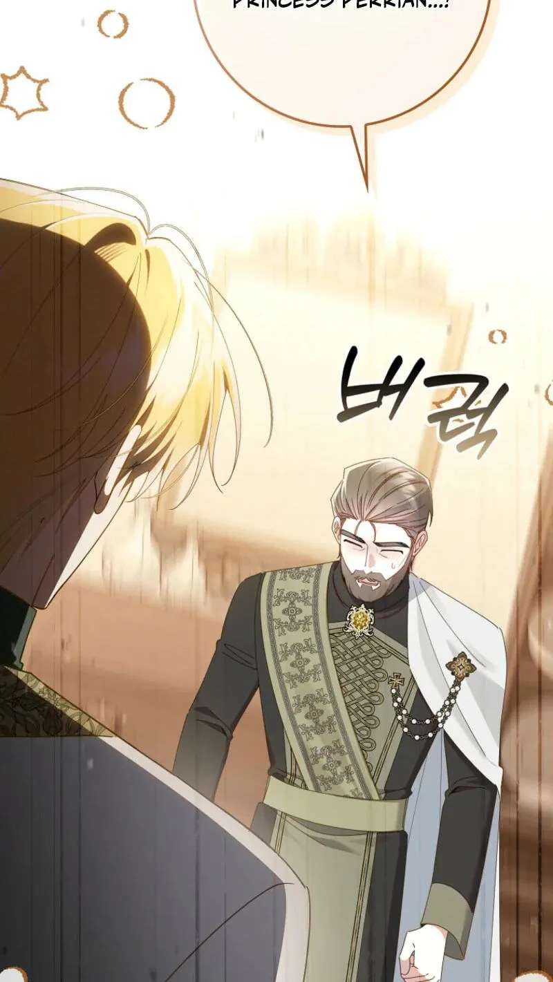 The Duke's Family Is Not My Problem Chapter 77 - page 82