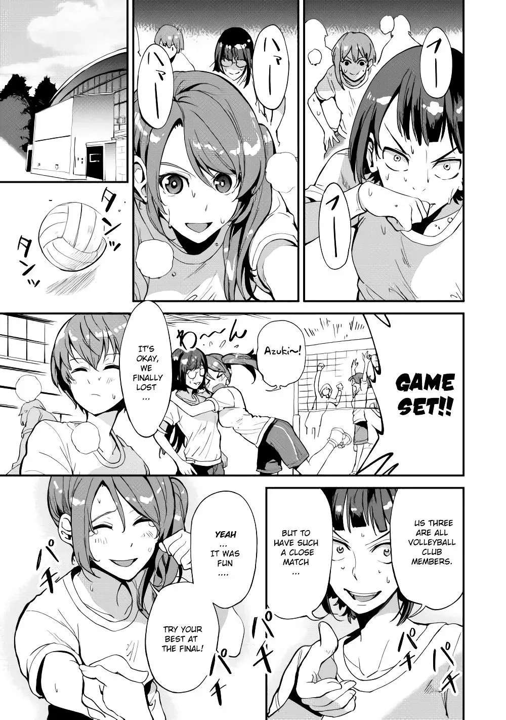 B Group no Shounen Chapter 3 - page 11